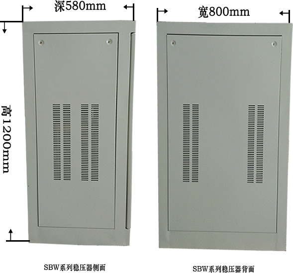 穩(wěn)壓器報價